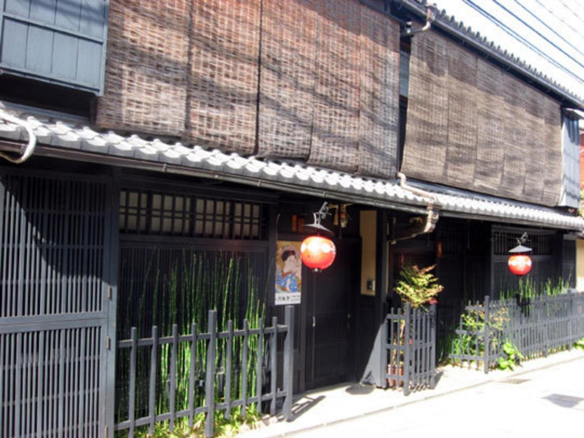 Gion Kinpyo - Vacation Stay 37330V Kiotó Kültér fotó