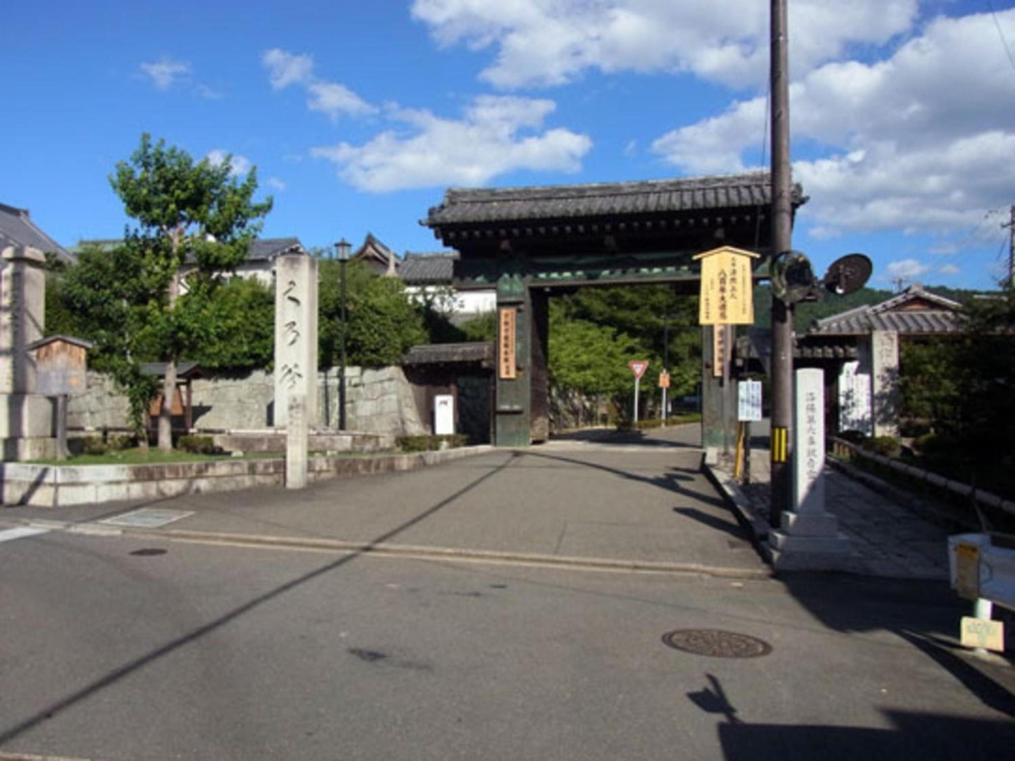 Gion Kinpyo - Vacation Stay 37330V Kiotó Kültér fotó