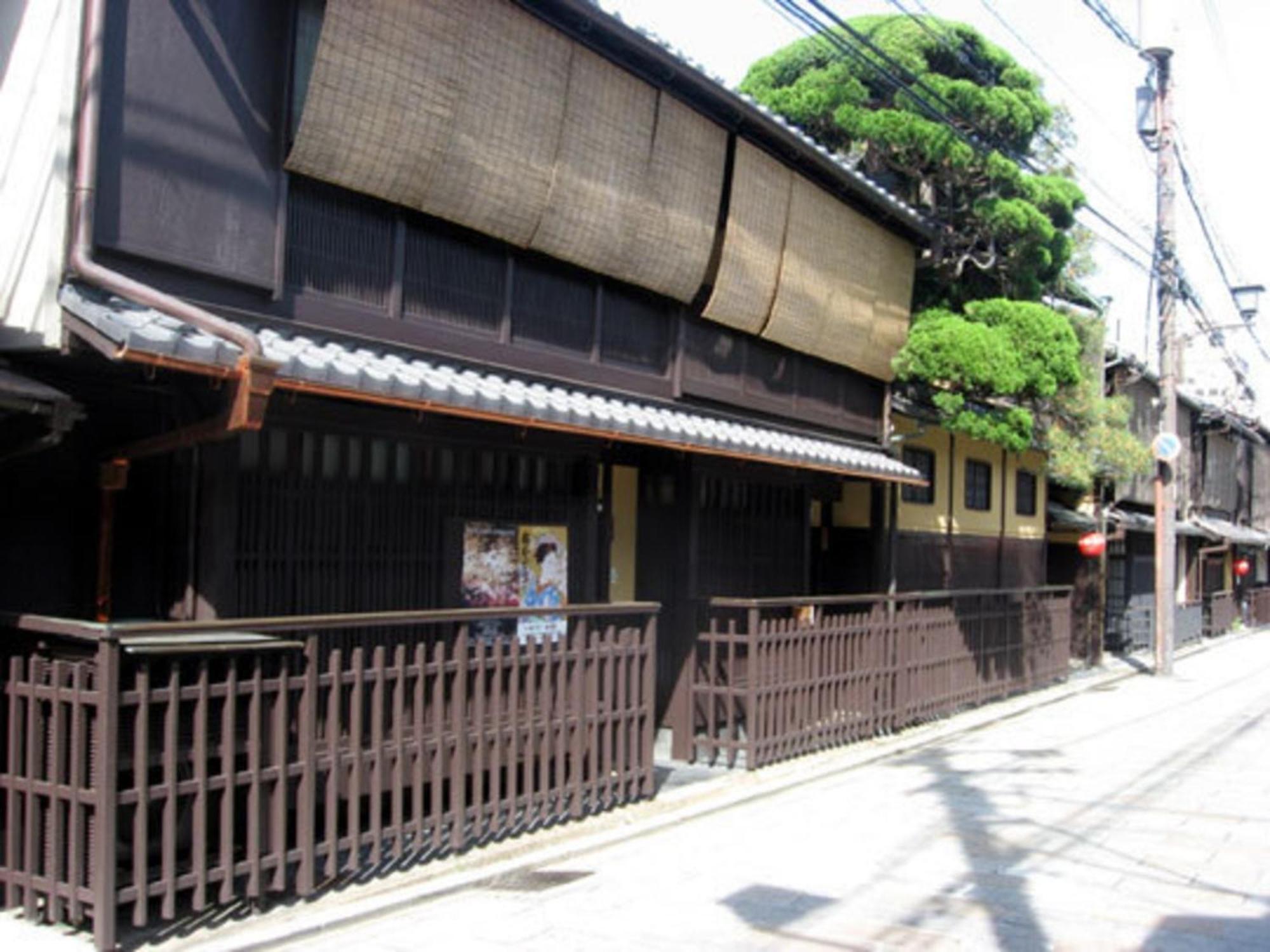 Gion Kinpyo - Vacation Stay 37330V Kiotó Kültér fotó