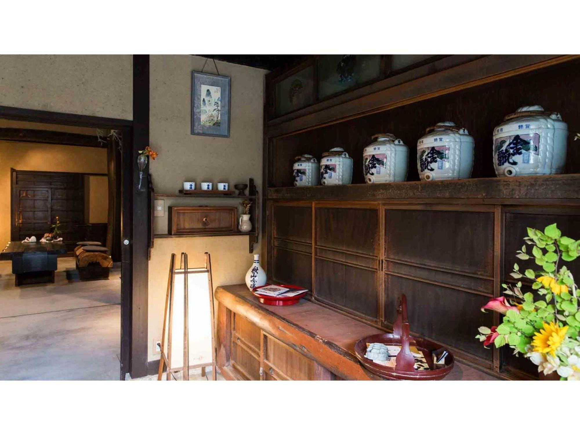 Gion Kinpyo - Vacation Stay 37330V Kiotó Kültér fotó