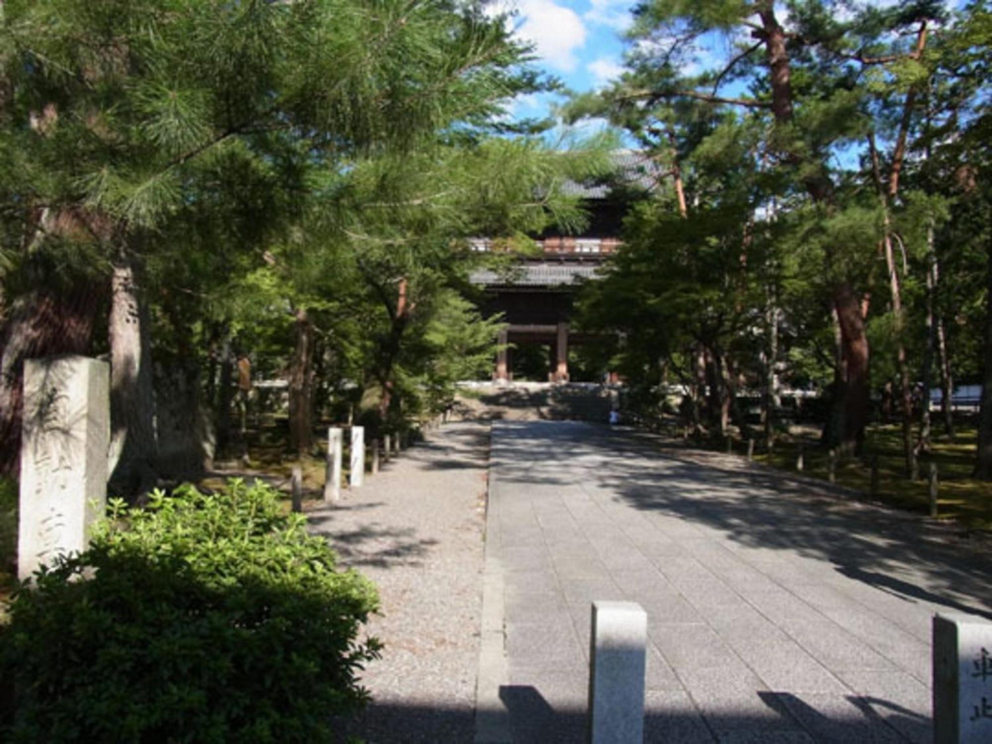Gion Kinpyo - Vacation Stay 37330V Kiotó Kültér fotó